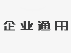 美国商务部发言人美国试